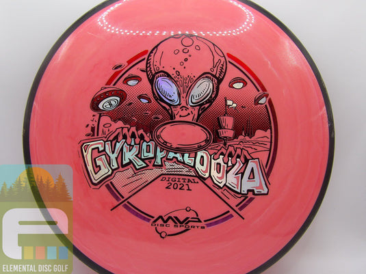 MVP Neutron Uplink (USED - 7/10) - Elemental Disc Golf