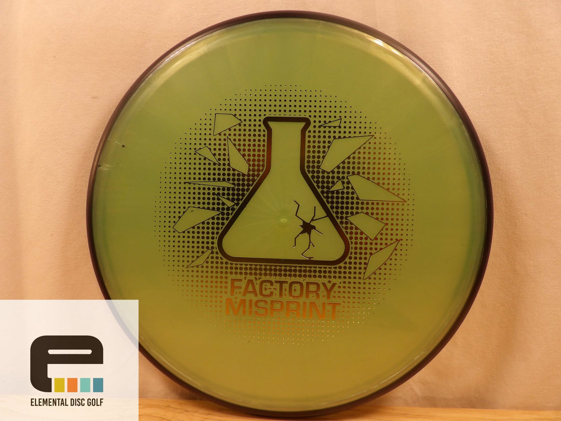 MVP Plasma Entropy (MISPRINT) - Elemental Disc Golf