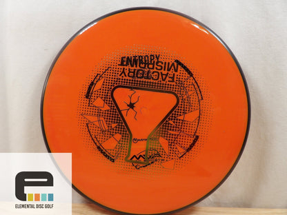 MVP/Axiom Misprints - Assorted Midranges - Elemental Disc Golf