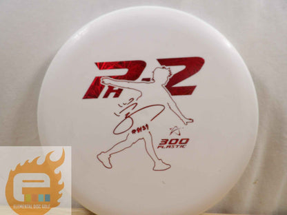 Prodigy 300 Pa-2 (Lars Jaeger) - 3/3/0/1 - Elemental Disc Golf