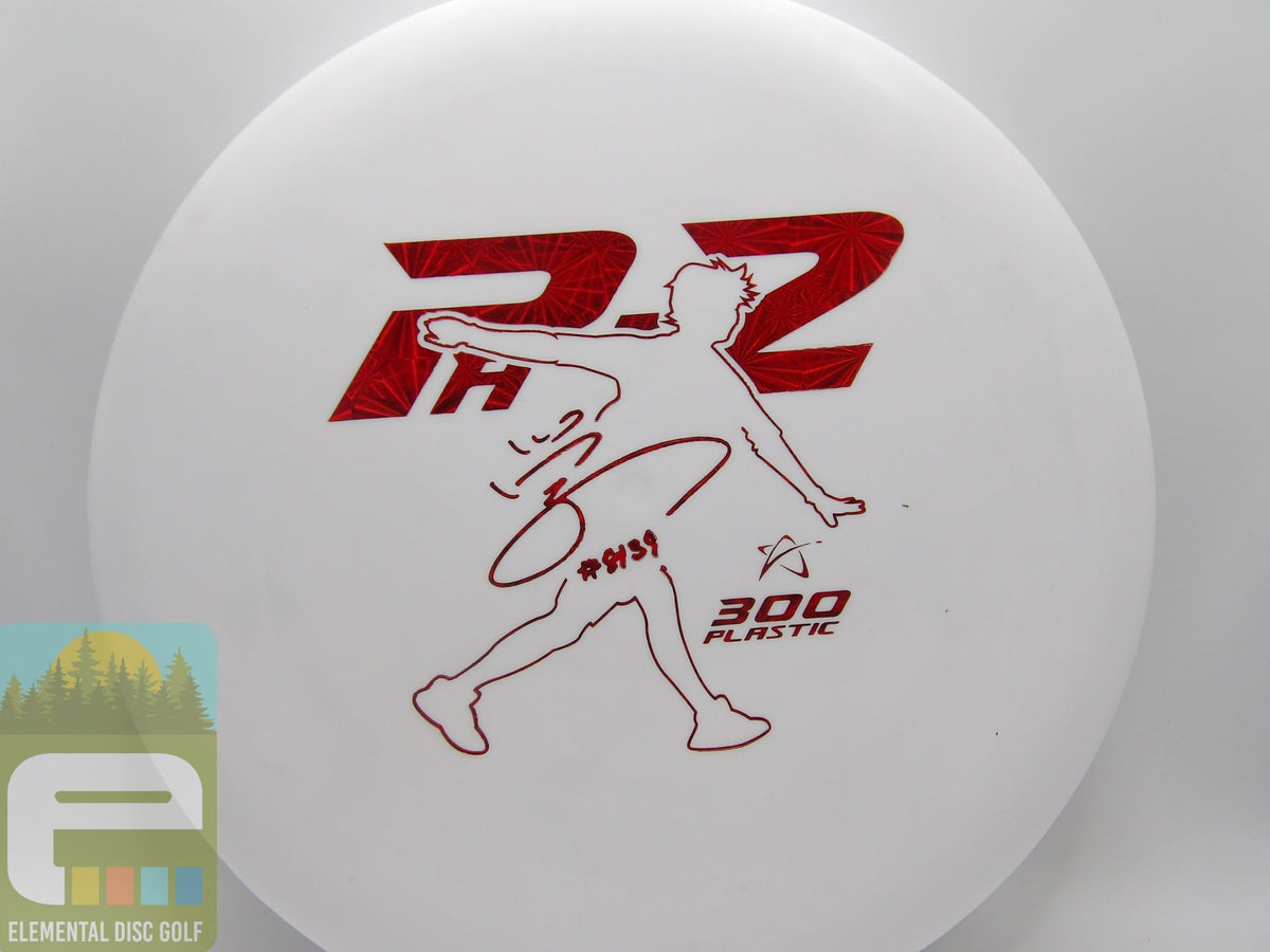 Prodigy 300 Pa-2 (Lars Jaeger) - 3/3/0/1 - Elemental Disc Golf