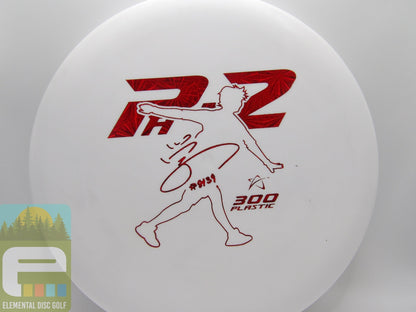 Prodigy 300 Pa-2 (Lars Jaeger) - 3/3/0/1 - Elemental Disc Golf