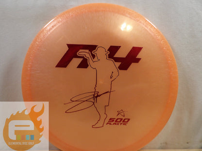 Prodigy 500 A4 (Luke Humphries) - Elemental Disc Golf