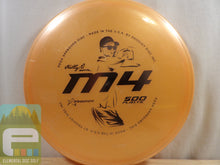 Prodigy 500 M4 - (USED - 8.5/10) - Elemental Disc Golf
