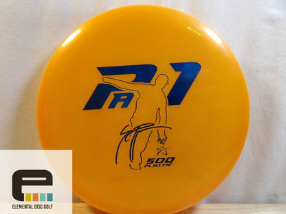 Prodigy 500 Pa-1 (3/3/0/2.5) Seppo Paju - Elemental Disc Golf