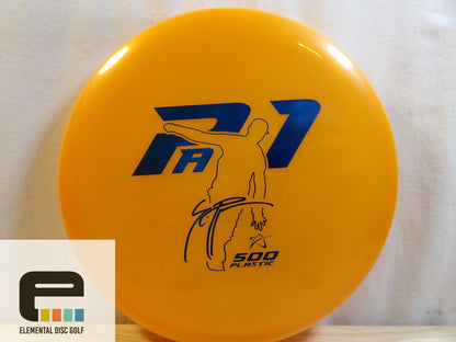 Prodigy 500 Pa - 1 (Seppo) - Elemental Disc Golf