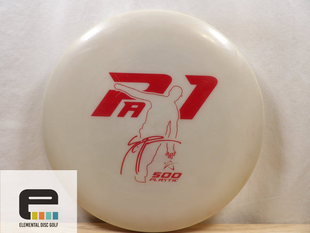 Prodigy 500 Pa - 1 (USED) - Elemental Disc Golf