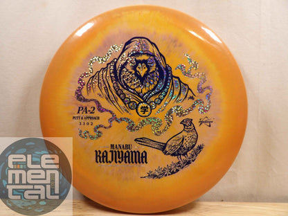 Prodigy PA-2 500 Spectrum (3/3/0/2) Manabu Kajiyama 2026 - Elemental Disc Golf