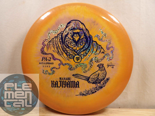 Prodigy PA-2 500 Spectrum (3/3/0/2) Manabu Kajiyama 2026 - Elemental Disc Golf