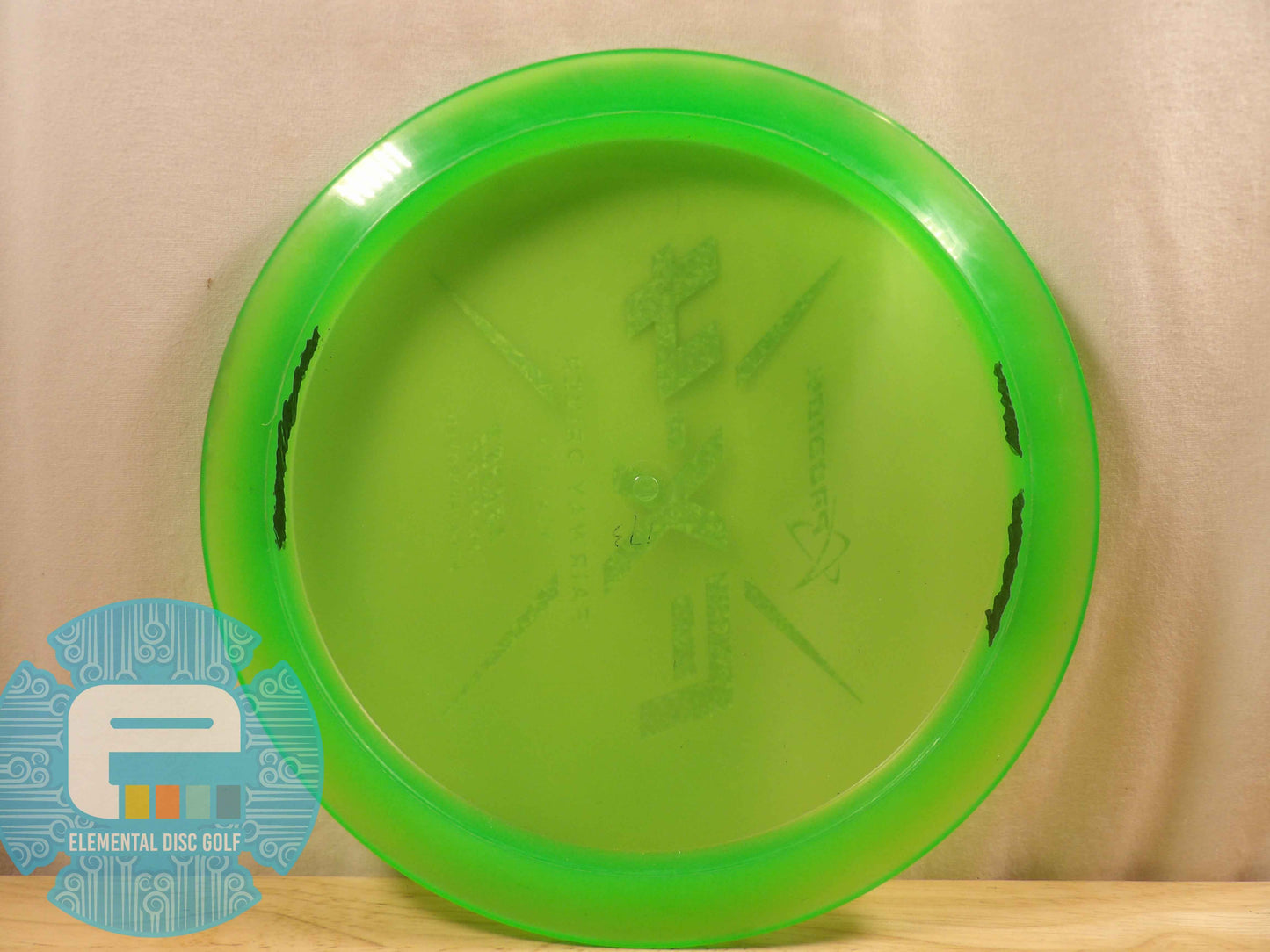 Prodigy 400 Fx-4 (USED - 8/10)