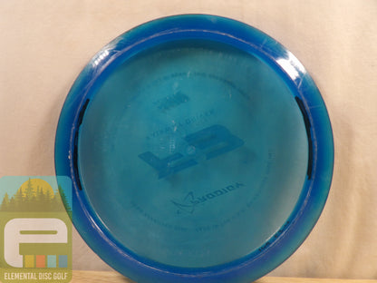 Prodigy 400 F3 ( USED - 7.5/10 )