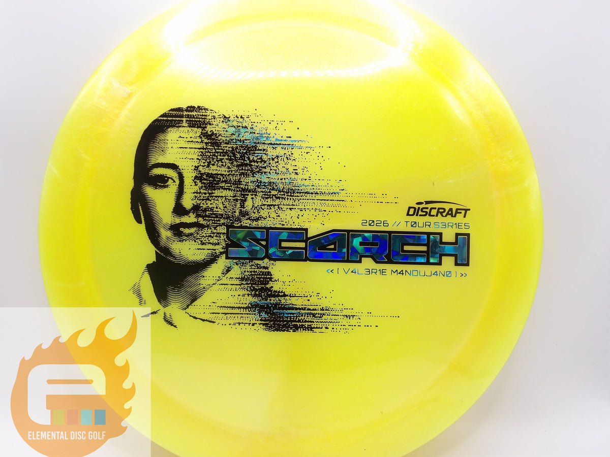 Discraft Special Blend Scorch (USED - 8.5/10)