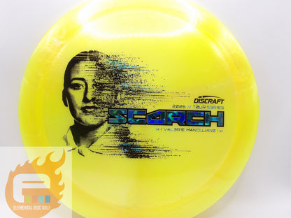 Discraft Special Blend Scorch (USED - 8.5/10)