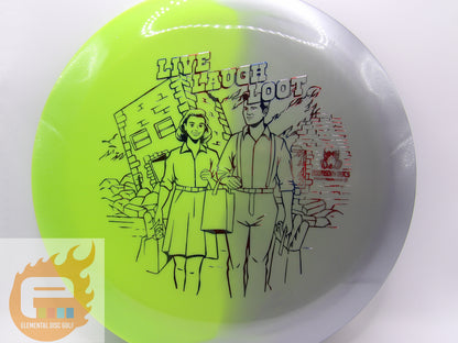Doomsday Discs Retina Propaganda (7/3/-3/2)