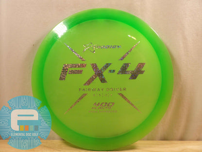 Prodigy 400 Fx-4 (USED - 8/10)