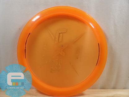 Prodigy 400 Fx-3 (USED - 8/10)