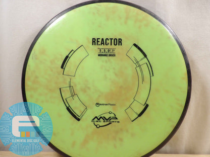 MVP Neutron Reactor (USED - 6.5/10)