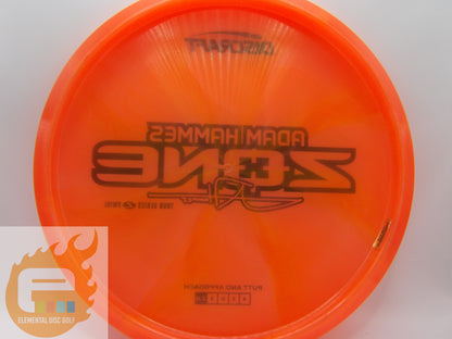 Discraft Z Swirl Zone (USED - 8/10)