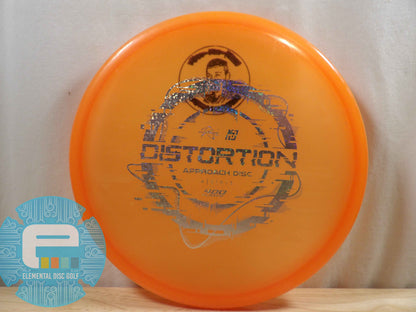 Prodigy 400 Distortion (USED - 7.5/10)