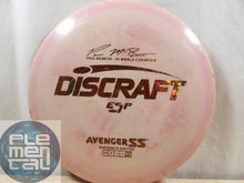 Discraft ESP Avenger SS (USED 6.5/10)