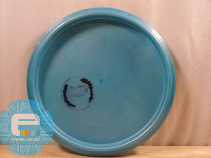 Prodigy 500 Mx-1 (USED - 7.5/10)