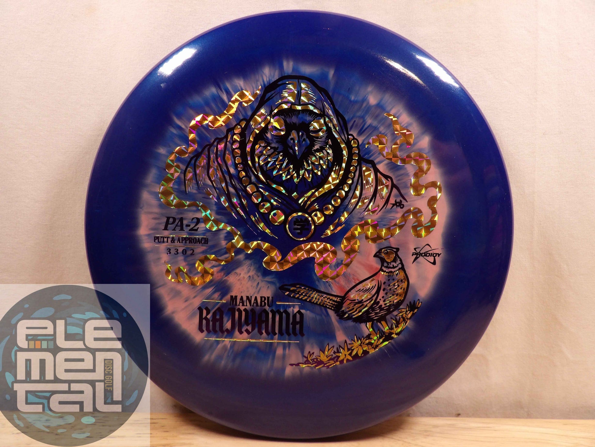 Prodigy PA-2 500 Spectrum (3/3/0/2) Manabu Kajiyama 2026