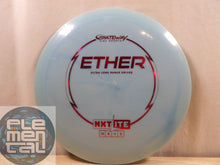 Gateway NXT Lite Ether (USED - 7.5/10)