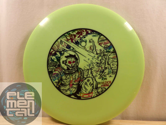 Gateway NXT Karma (USED - 8/10)