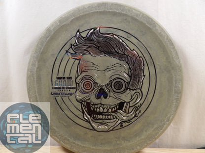 Asistente de Gateway Discs Super Stupid Silly Soft (SSSS)