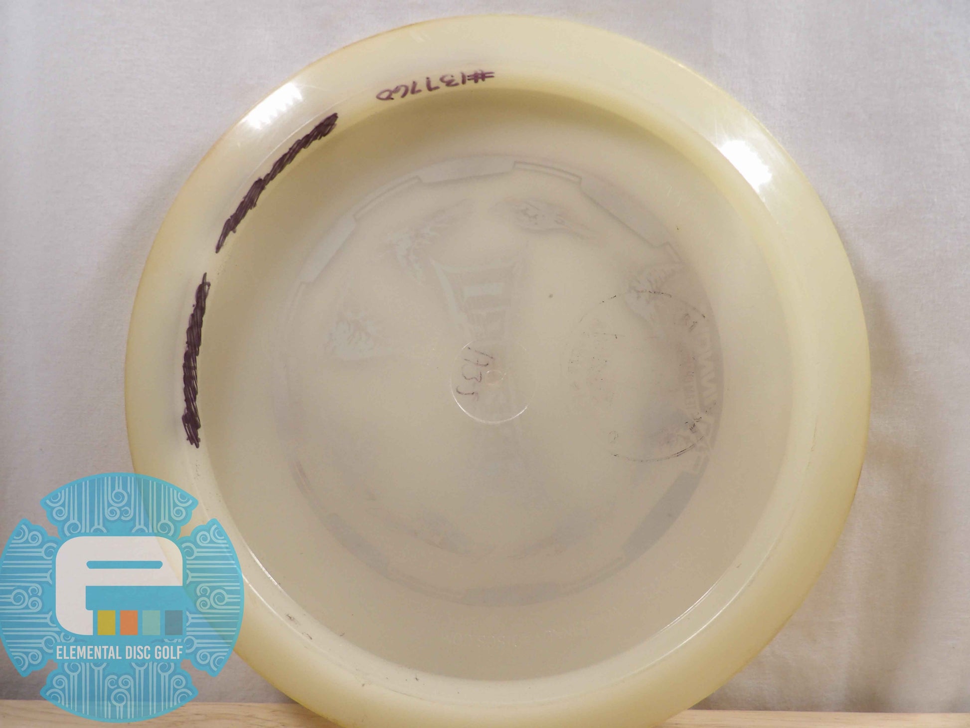 Innova Glow Firebird ( USED - 7.5/10 )