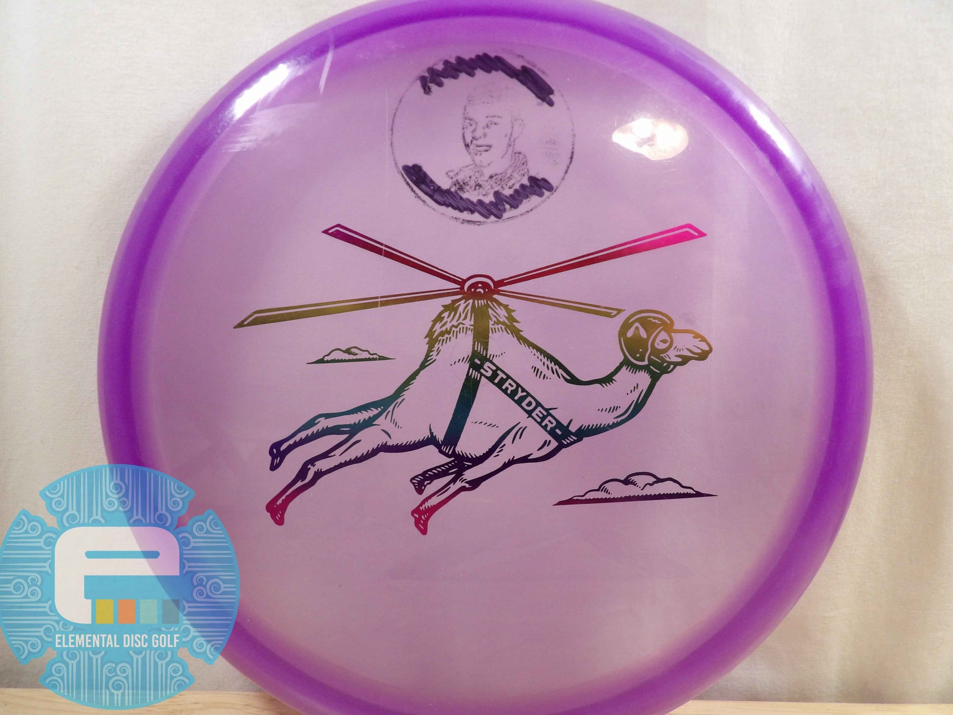 Prodigy 400 Stryder (USED - 7/10)