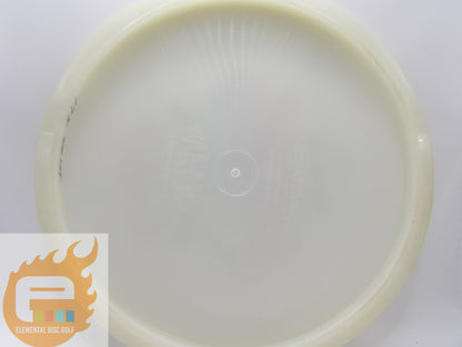 Gateway Diamond Superglow Warrior (USED -8/10)