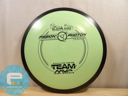 MVP Fission Photon (11/5/-1.5/2.5)