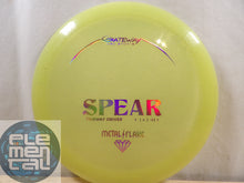 Gateway Diamond Metal Flake Spear (USED-8/10)