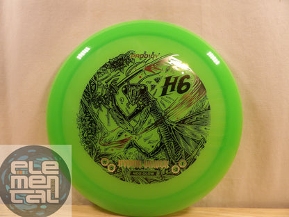Prodigy 400 Glow H6 (11/5/-3/1)