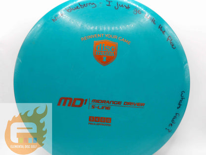Discmania S-Line Md1 (USED - 6.5/10)