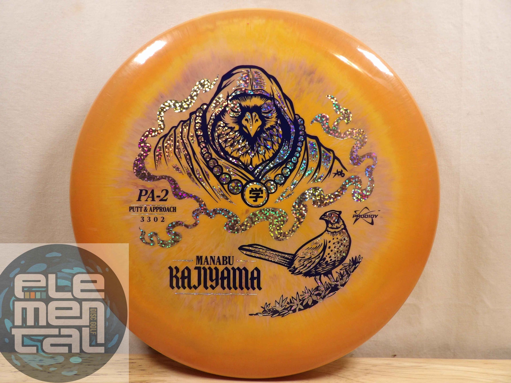 Prodigy PA-2 500 Spectrum (3/3/0/2) Manabu Kajiyama 2026