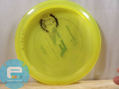 Prodigy 400 F2 (USED - 7/10)