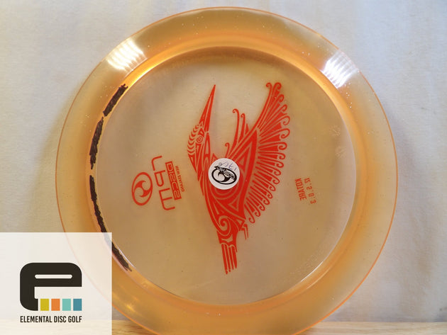 RPM Cosmic Kotare (USED) - Elemental Disc Golf