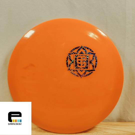 Thought Space Aura Votum - Elemental Disc Golf