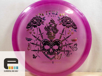 Thought Space Ethos Crux (5/4/0/2) - Elemental Disc Golf