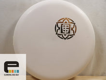 Thought Space Nerve Muse - Elemental Disc Golf