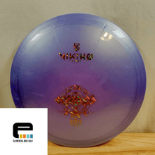 Viking Discs Armor Cosmos (7/5/0/1) - Elemental Disc Golf
