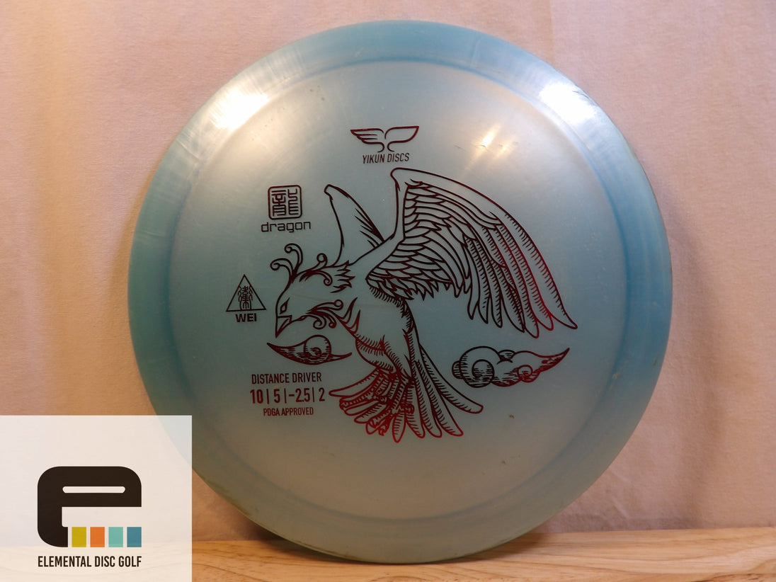 Yikun Dragon Wei (USED) - Elemental Disc Golf